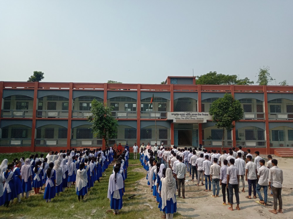 Slider Image of Abdullapur-Barachara Ivy Rahman High School